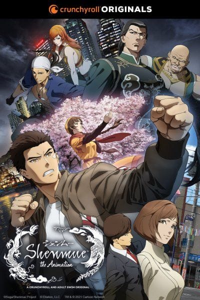 Shenmue the Animation : date de sortie du premier épisode et nouveaux trailers pour l'adaptation en anime