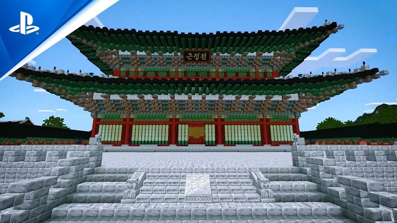 Minecraft - Lunar New Year Celebration | PS5, PS4, PS VR