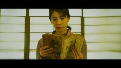 The Centennial Case: A Shijima Story, Square Enix et le créateur de The Naked Director dévoilent un surprenant jeu d'enquête en prises de vue réelles