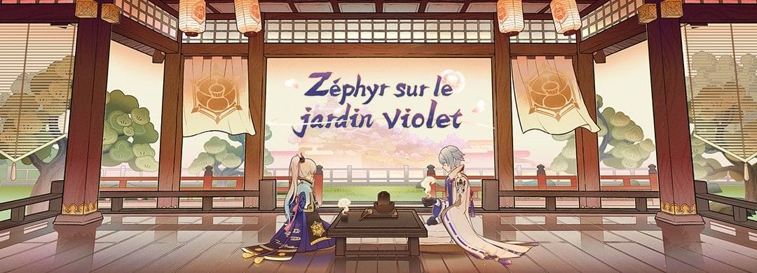Genshin Impact - Aperçu de la MàJ 2.6 - Next Stage
