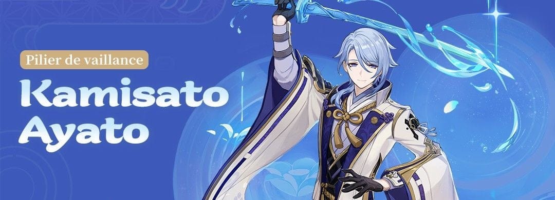 Genshin Impact - Présentation de Kamisato Ayato - Next Stage