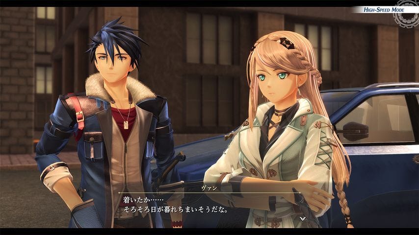 Kuro no Kiseki II : un premier aperçu pour les fans