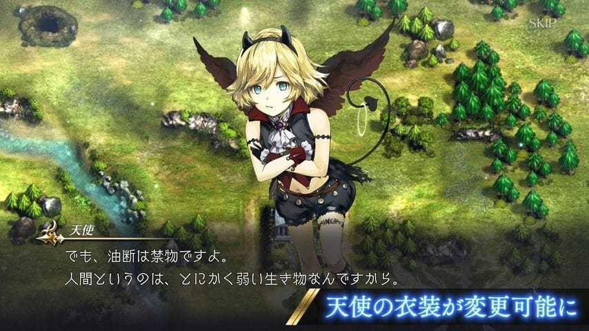 Actraiser Renaissance se met à jour pour lancer sa promotion