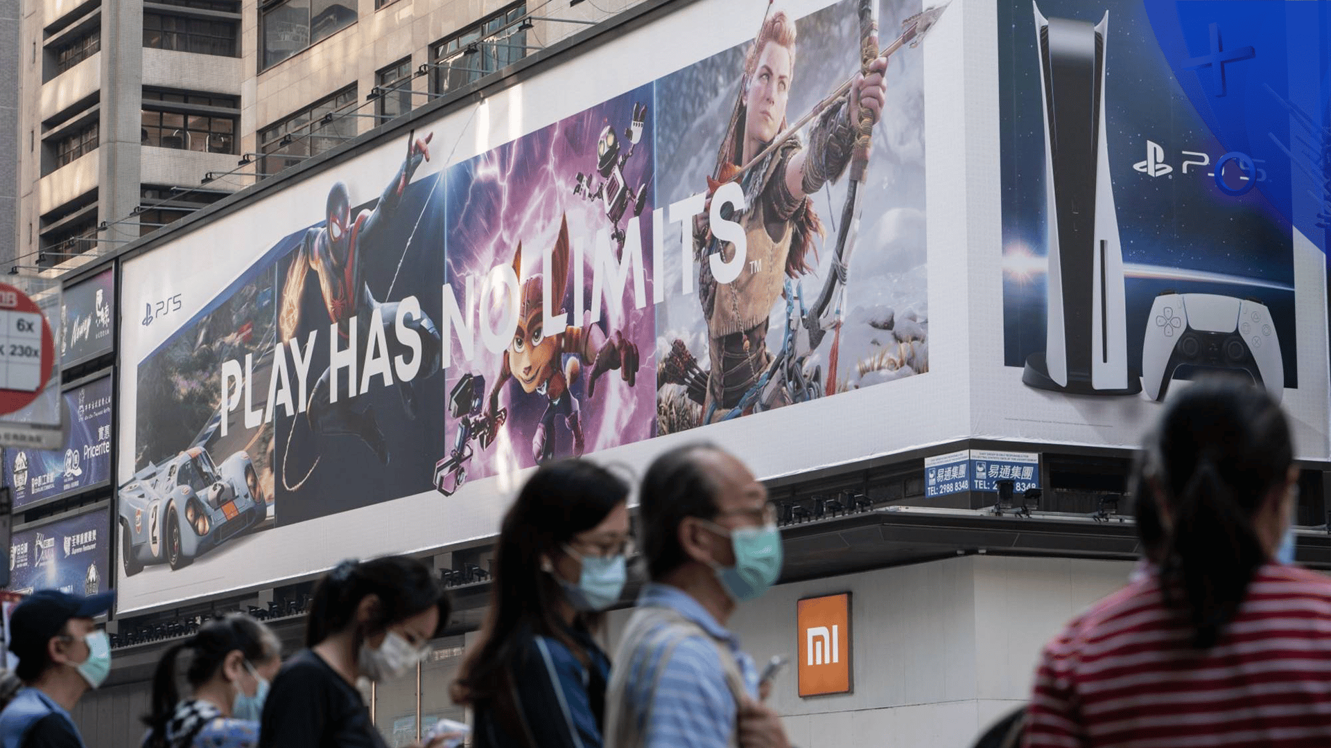 Sony investit dans AccelByte, une société de support pour les jeux service