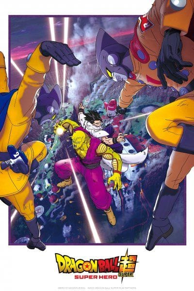 CINEMA : Dragon Ball Super: Super Hero sortira aussi en salles en France, c'est confirmé