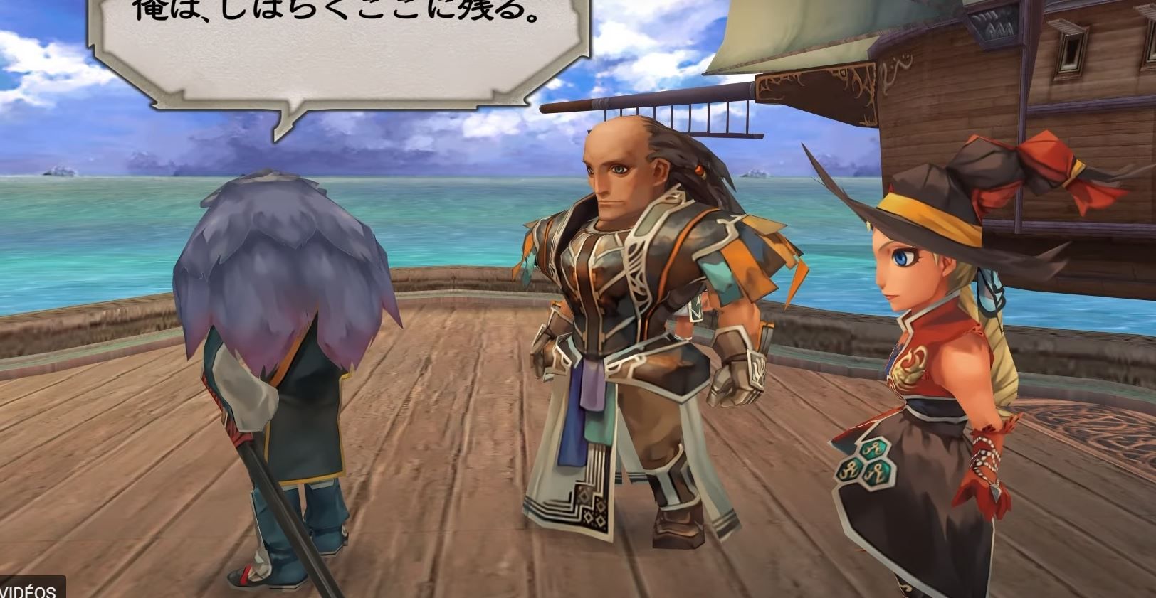 Romancing SaGa: Minstrel Song Remastered annoncé sur PC et consoles