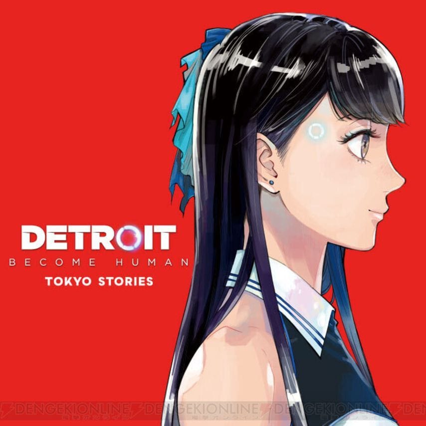 Detroit : Become Human revient sous forme de manga