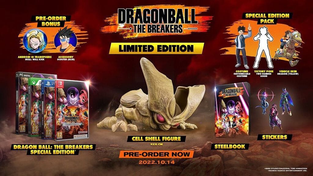 EditionCollector.fr