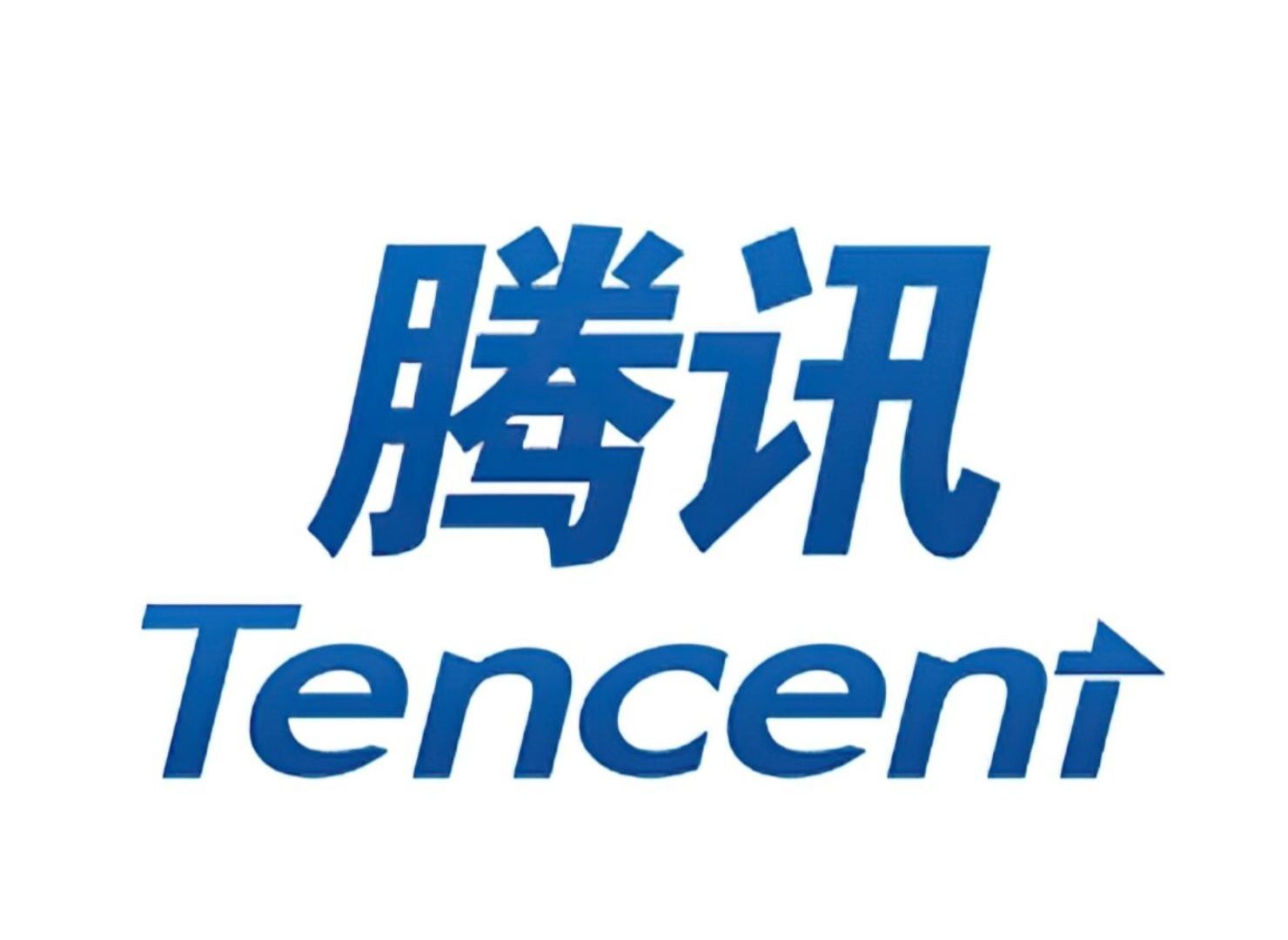 Tencent se rapproche encore d'Ubisoft et aurait fait une très belle offre
