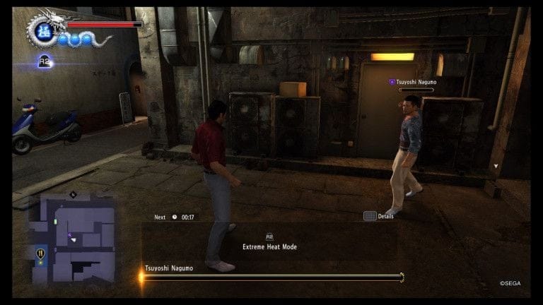 Chapitre 8 : Conspiracy - Soluce Yakuza 6 - jeuxvideo.com