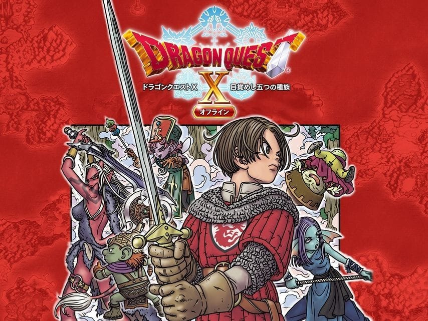 Une nouvelle bande-annonce pour Dragon Quest X Offline