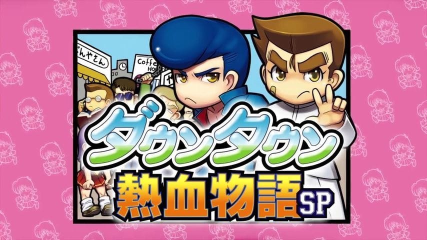 Créateur de River City Ransom, Mitsuhiro Yoshida est décédé le 30 août