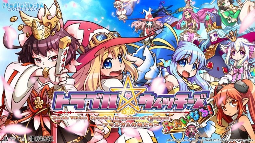 Le remake du shmup Trouble Witches Neo débarque sur PS4 et Switch le 16 mars 2023