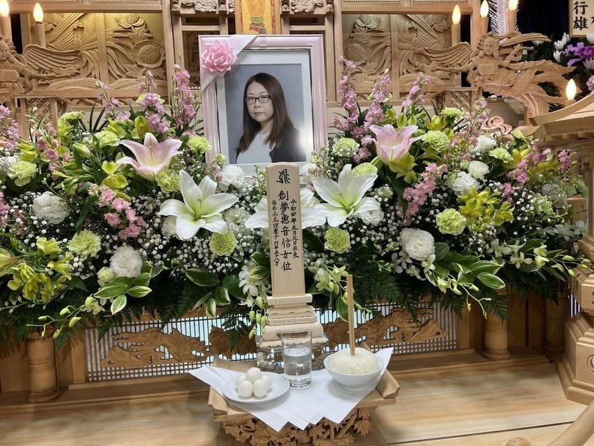 Grande dame de Sega, Rieko Kodama s'est éteinte le 9 mai 2022