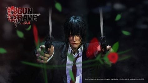 Gungrave G.O.R.E : De nouvelles informations et un trailer !