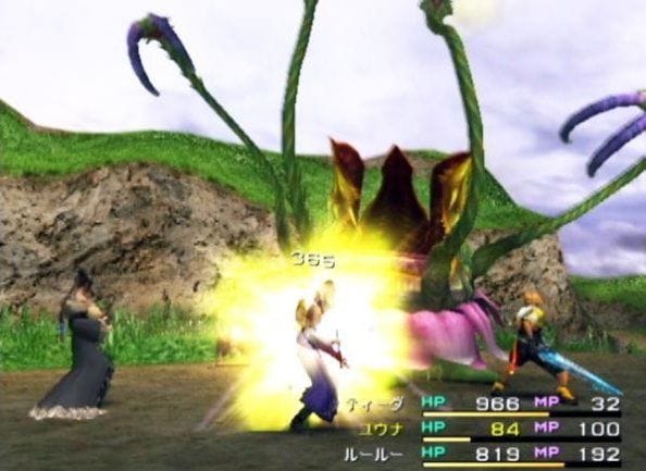 Rumeur: Le remake de Final Fantasy X serait sur la bonne voie pour une sortie en 2026