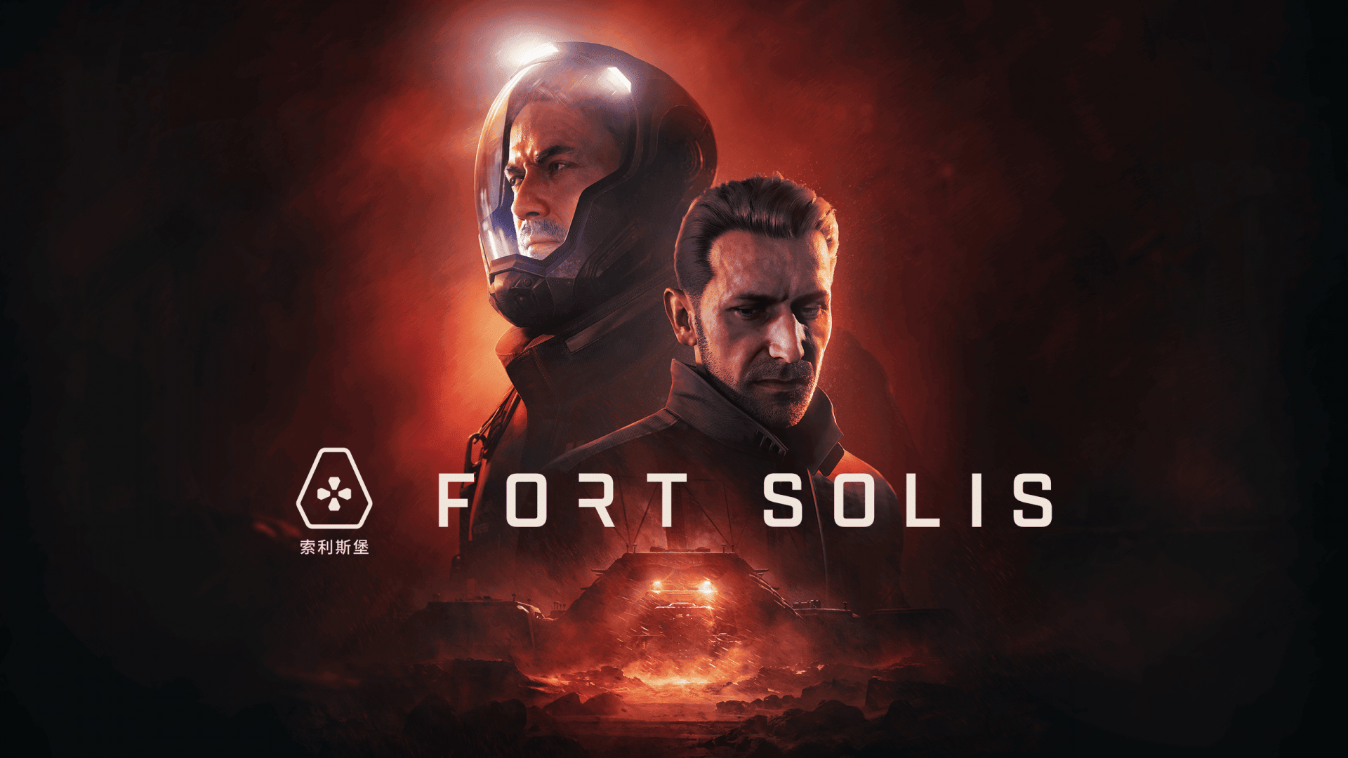 TEST Fort Solis : une marche funèbre sur PS5 qui laisse des traces