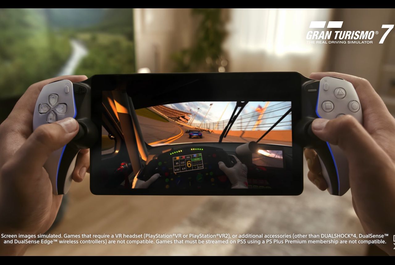 PlayStation Portal : la PS5P cartonne ! - N-Gamz.com