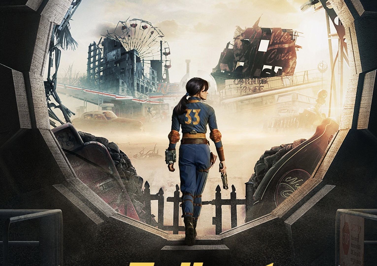 Fallout a droit à quatre affiches de film vraiment cool