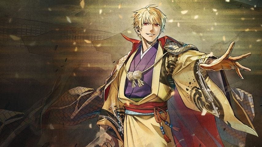 Fate/Samurai Remnant : un DLC autour de Gilgamesh en février
