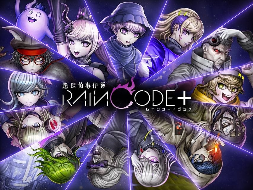 Master Detective Archives : Rain Code Plus s'annonce sur PS5, Xbox Series et Steam