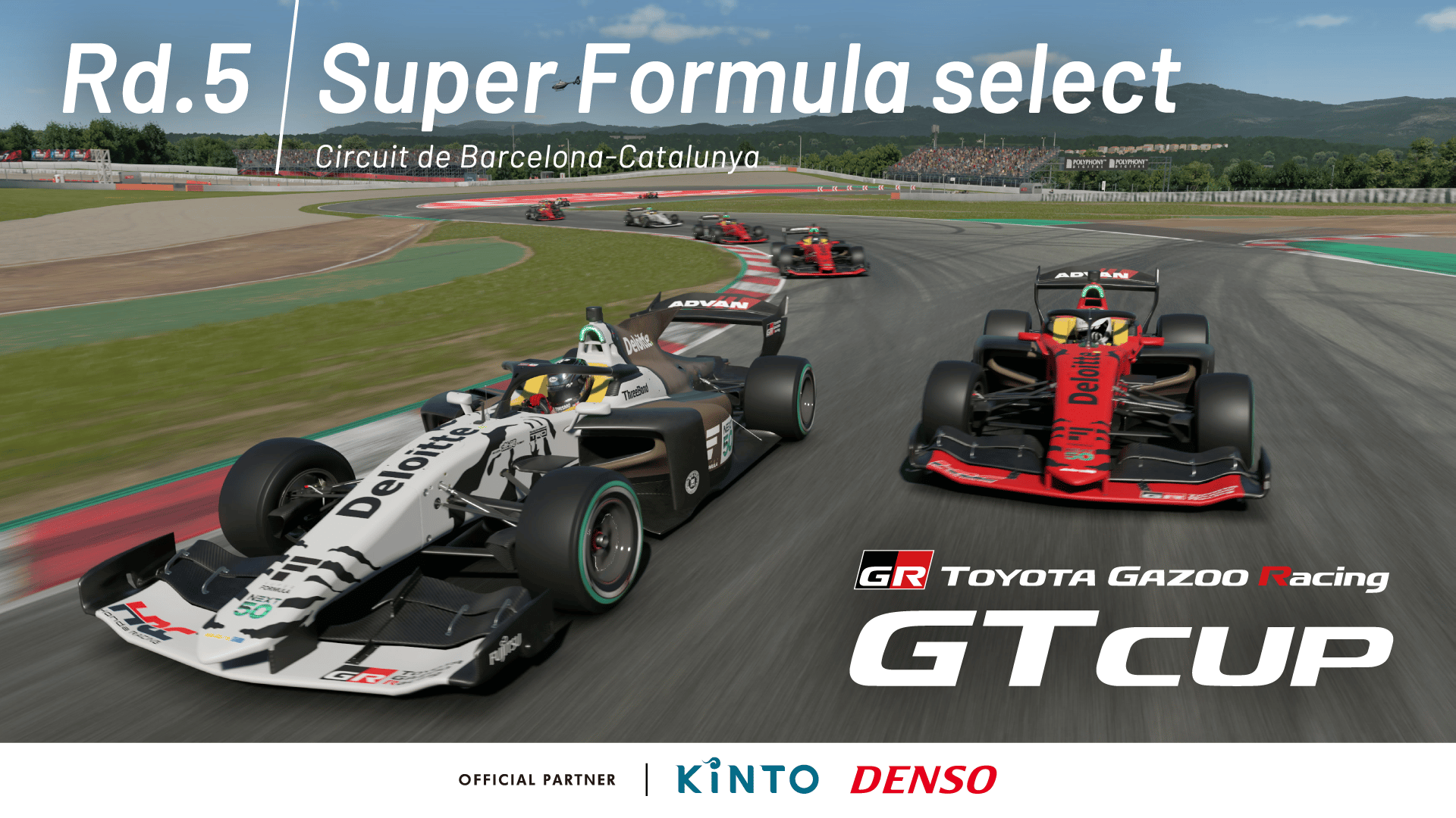 TOYOTA GAZOO Racing GT Cup 2024 - Ouverture de la manche 5 des qualifications en ligne le 14 juillet ! - Mode Sport - Gran Turismo 7 - gran-turismo.com