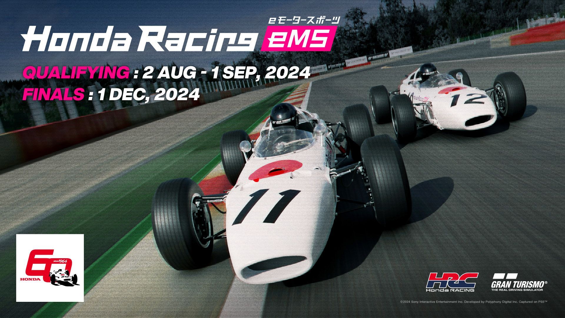 L'événement officiel de l'e-sport "Honda Racing eMS 2024" revient pour la deuxième année à partir du vendredi 2 août - Gran Turismo™ 7 - gran-turismo.com