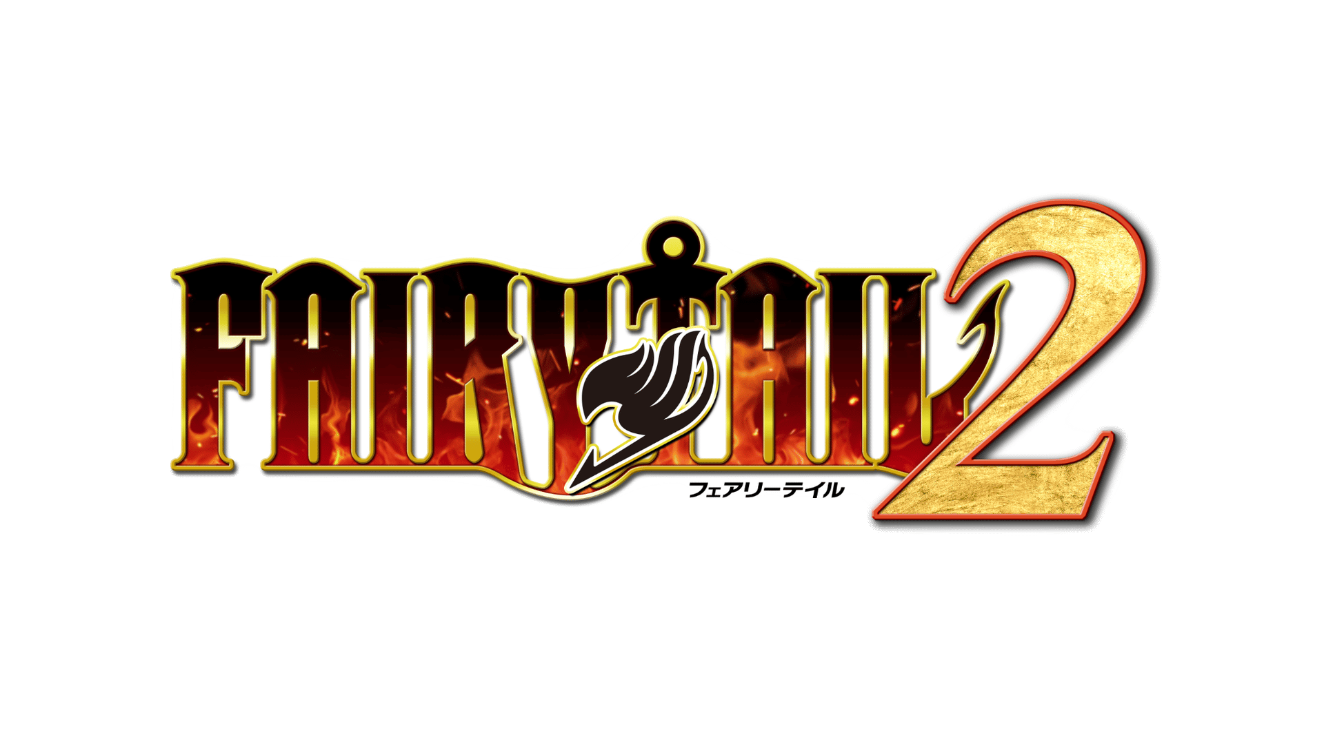 Koei Tecmo Europe en dévoile davantage sur les deux principaux protagonistes de Fairy Tail 2, Natsu et son ennemi juré, Zeleph ! | News  - PSthc.fr