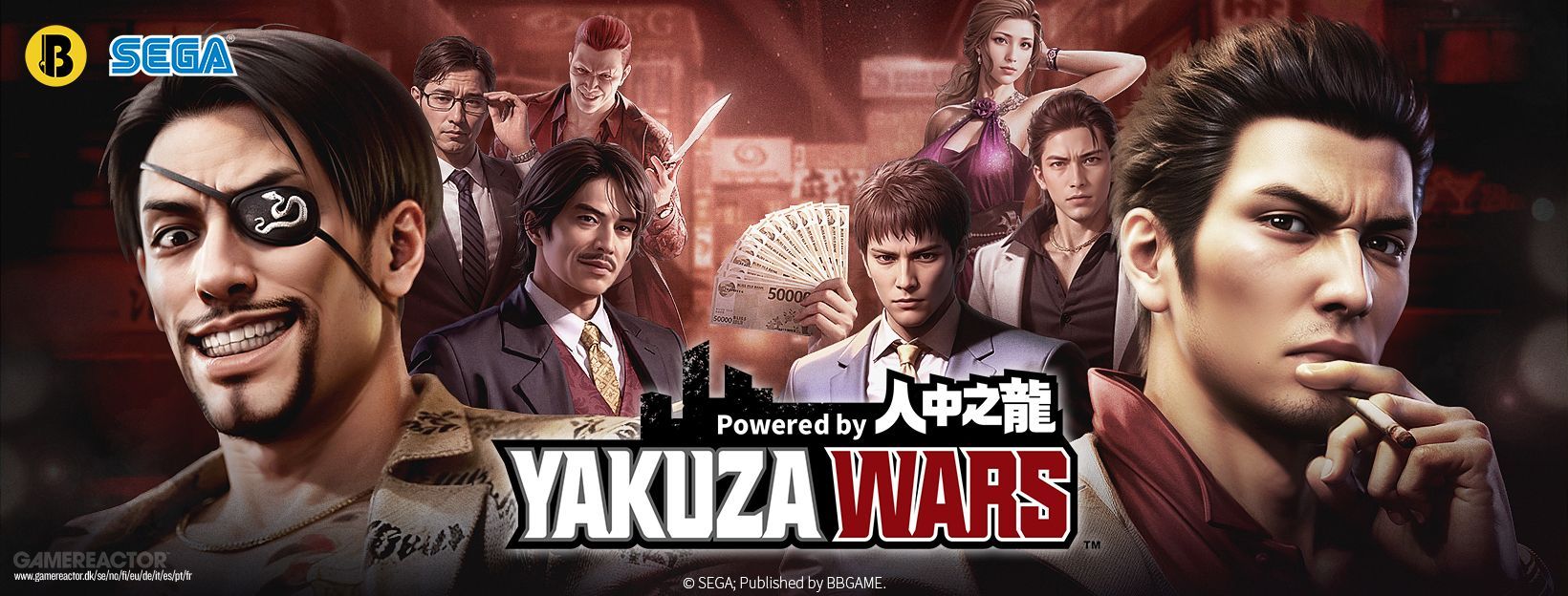 Yakuza Wars est un titre de stratégie mobile, et non le prochain grand jeu de la série actuelle.