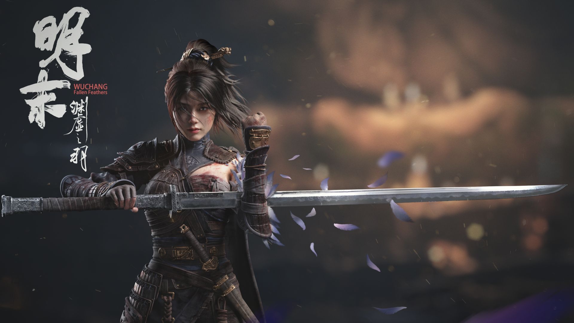 Regardez la bande-annonce officielle de Wuchang: Fallen Feathers