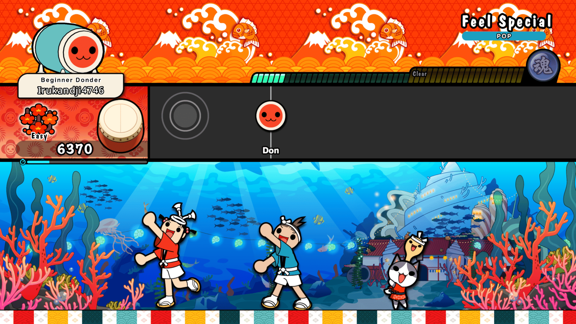 Taiko no Tatsujin: Rhythm Festival - Test
