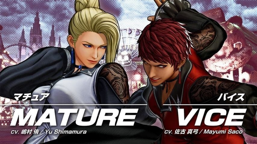 The King of Fighters 15 : Mature et Vice débarquent avec une compilation ultime