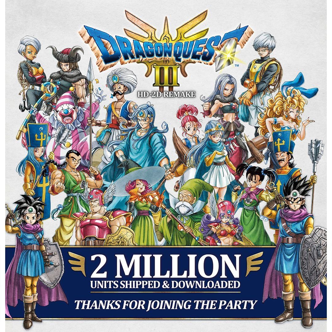 Dragon Quest III HD-2D Remake s'est vendu à plus de deux millions d'exemplaires en seulement trois semaines
