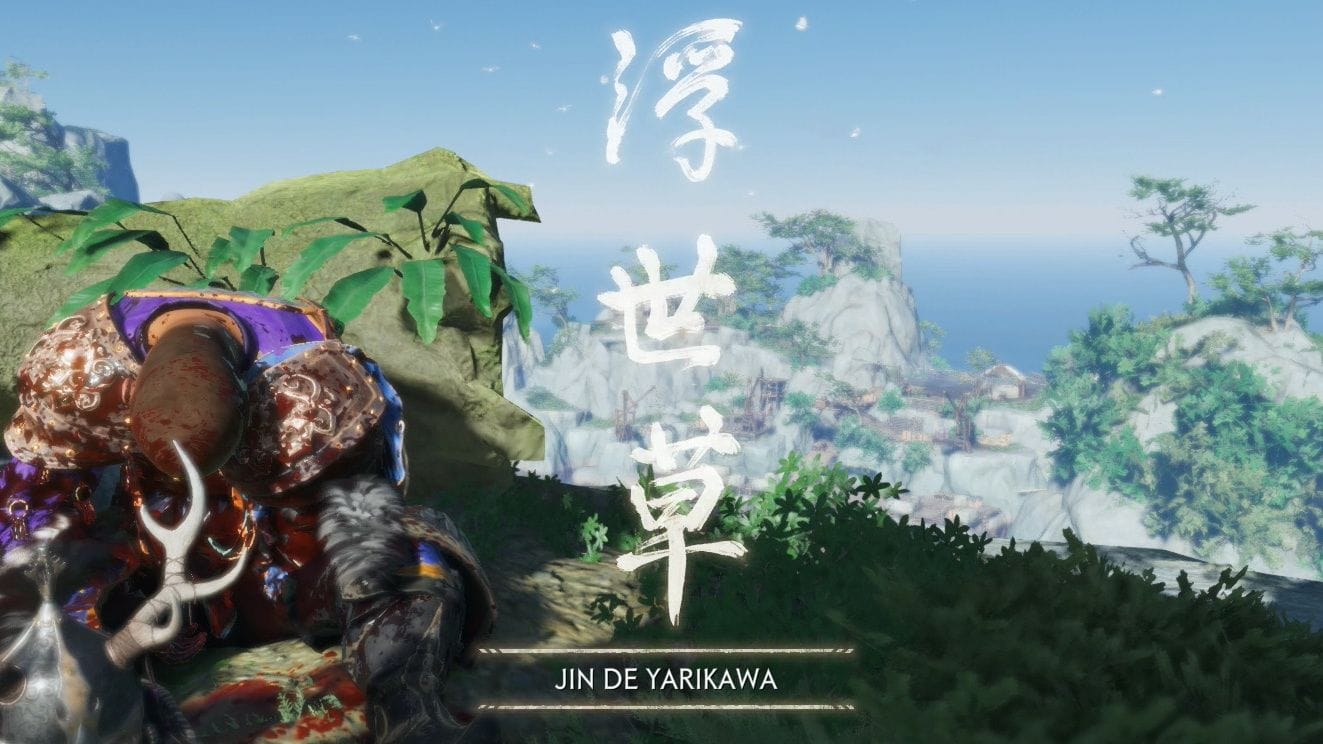 Jin de Yarikawa