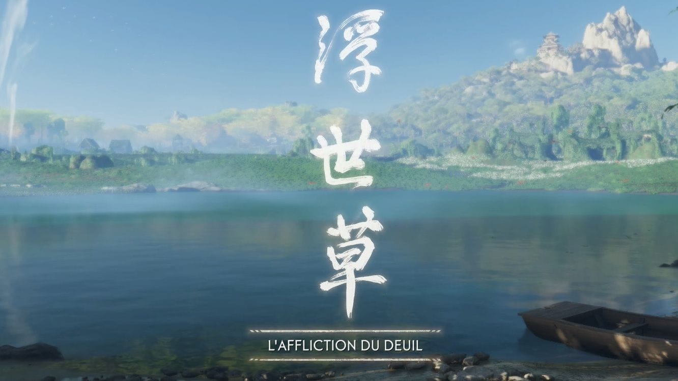 L'affliction du deuil