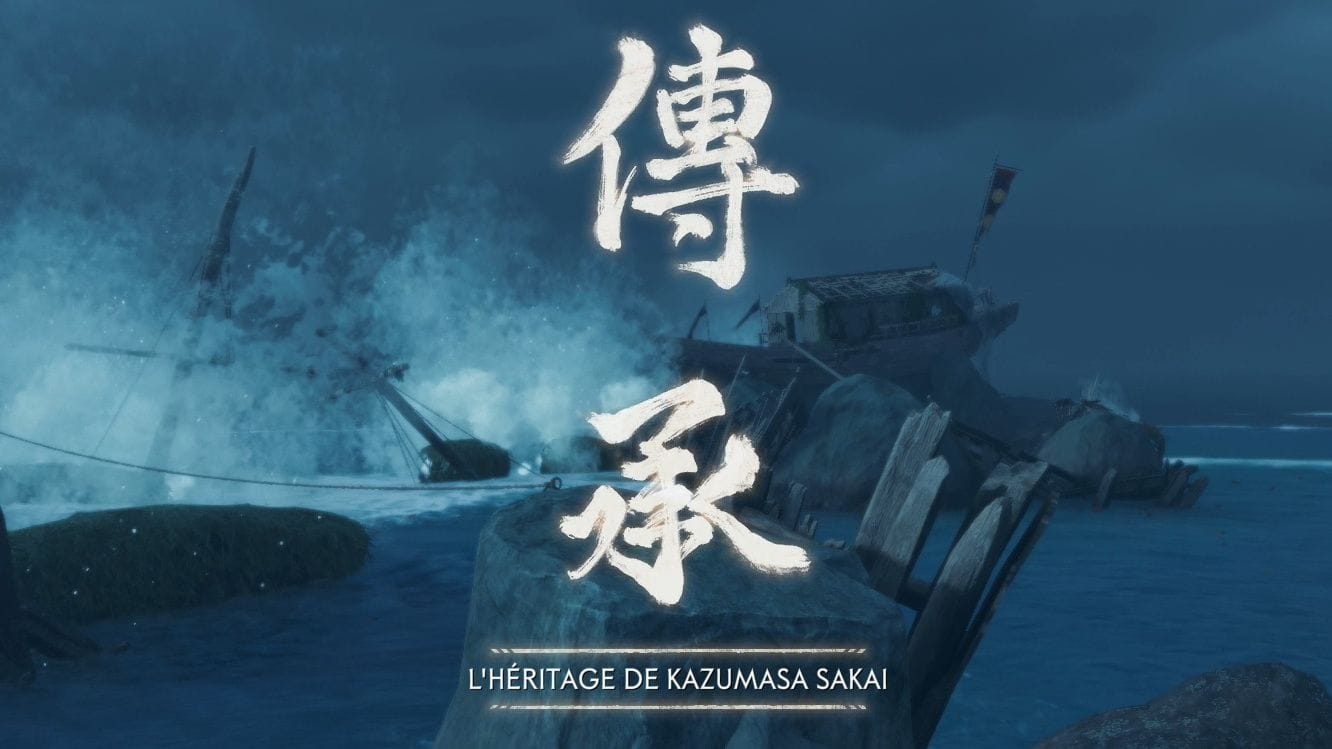 L'héritage de Kazmuasa Sakai
