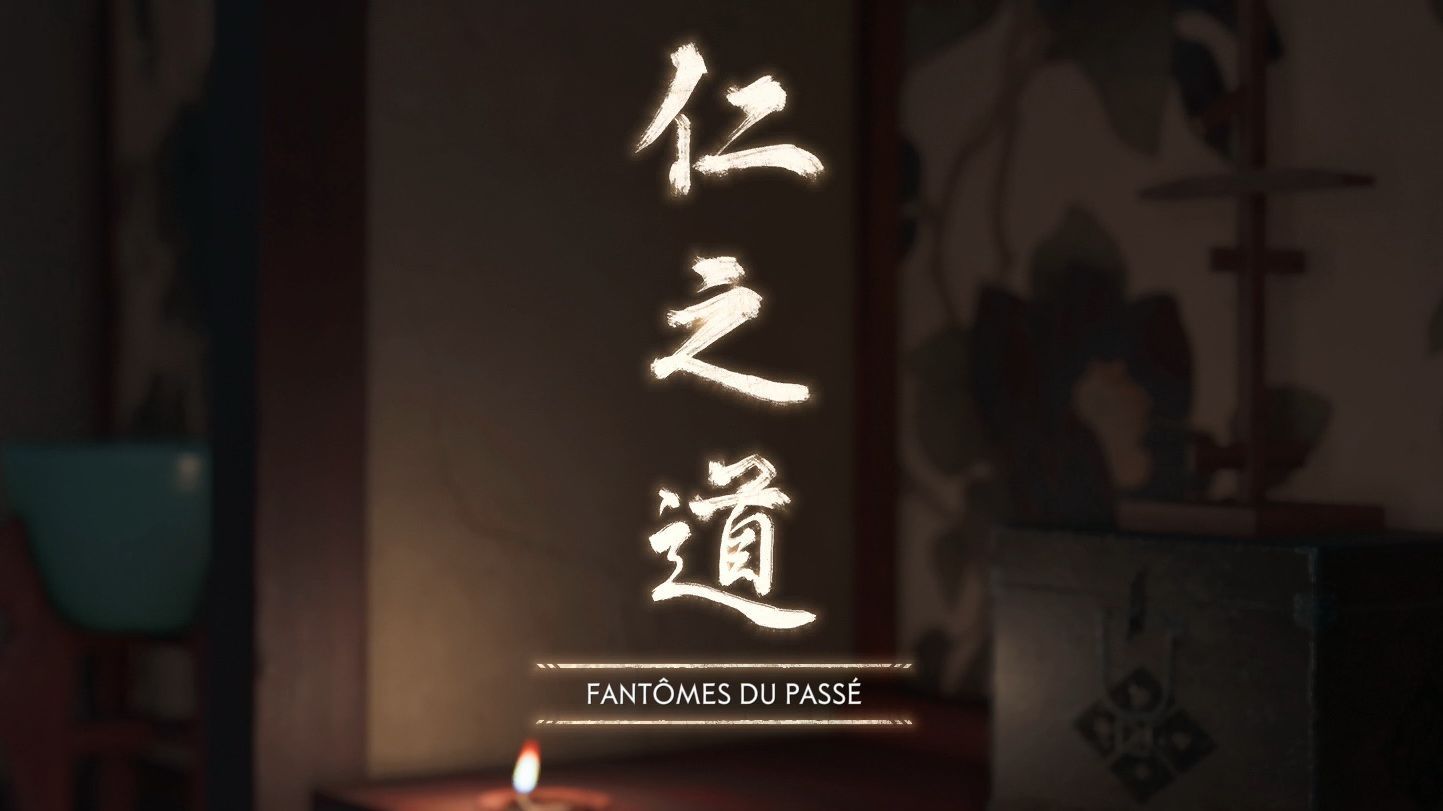 Fantômes du passé