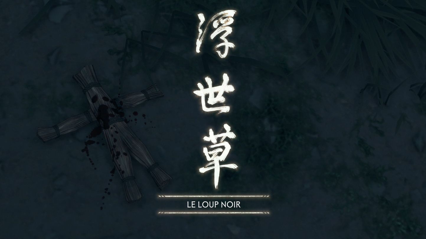 Le Loup Noir