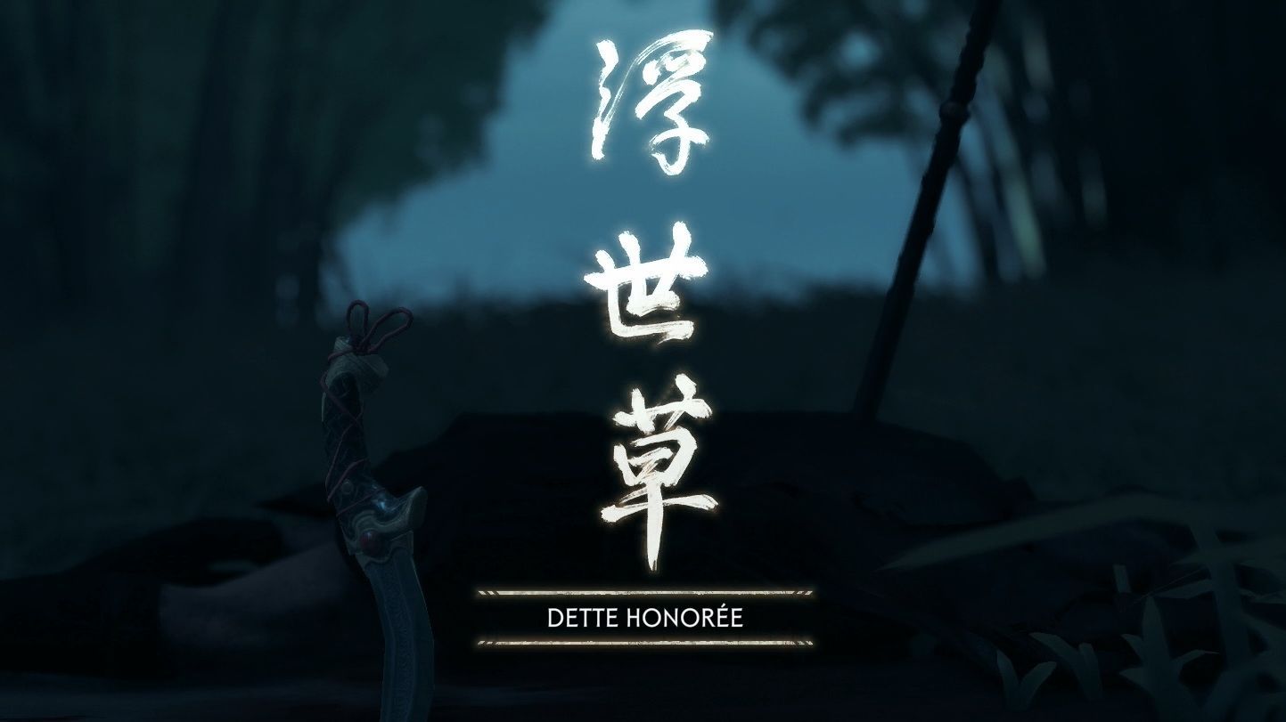 Dette honorée