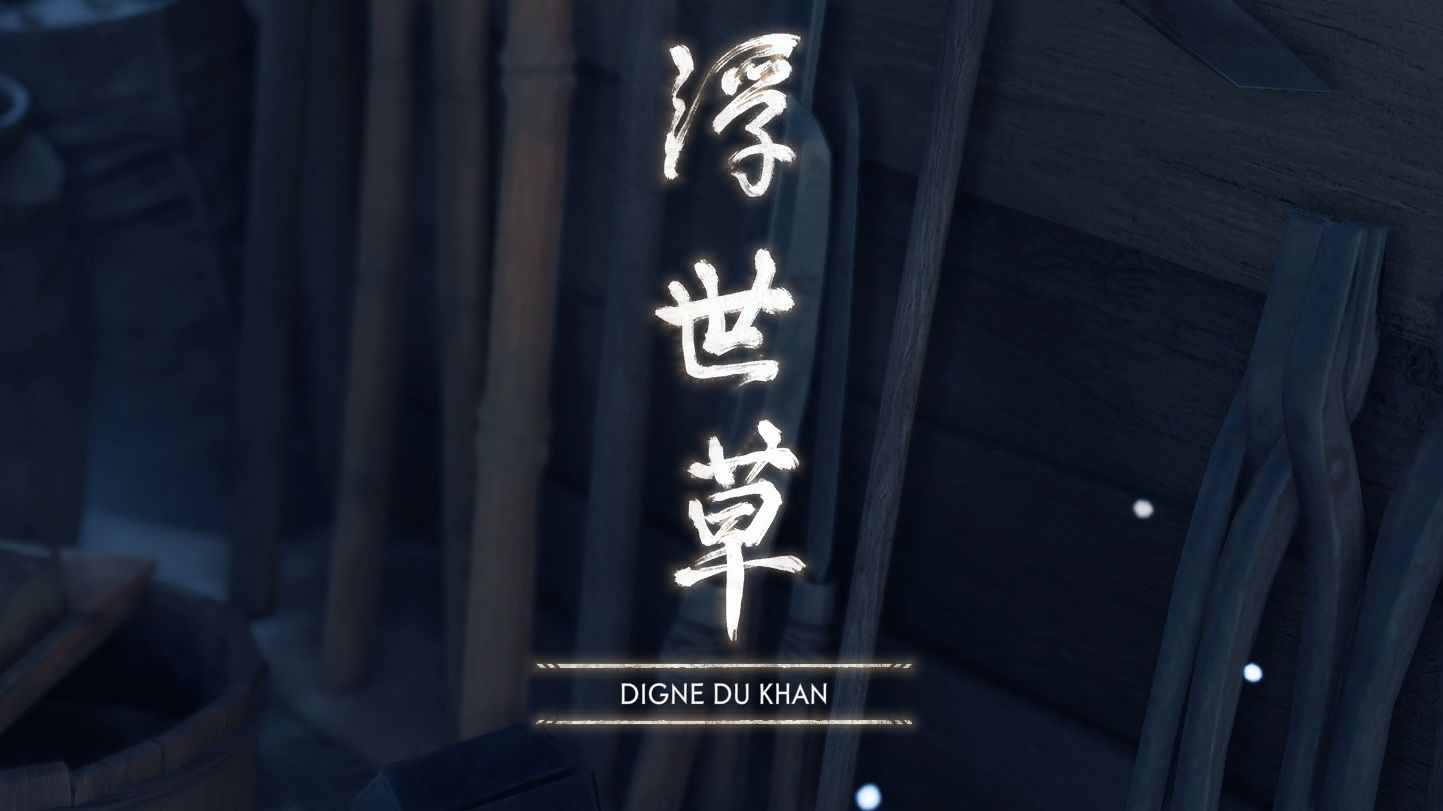 Digne du Khan