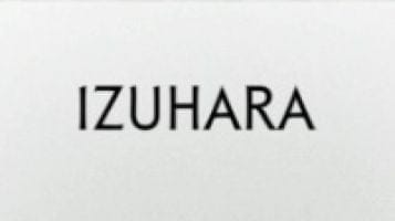 Sashimono : Izuhara