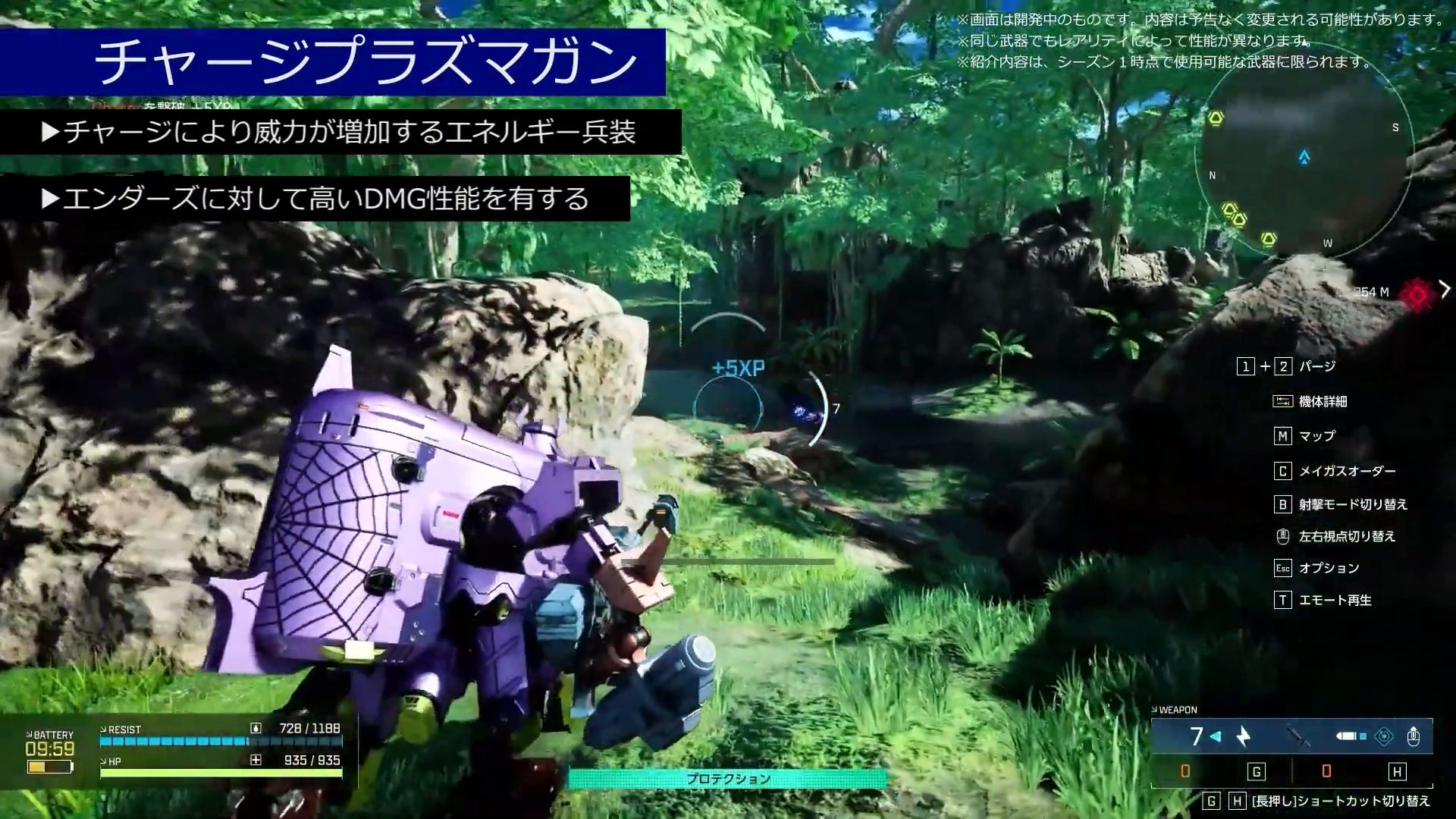 Synduality: Echo of Ada prépare sa sortie le mois prochain avec un test de réseau et une nouvelle bande-annonce.