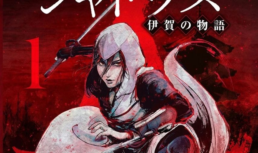 Assassin's Creed Shadows : Ubisoft dévoile un manga préquelle