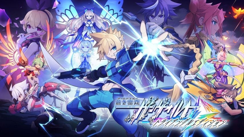 La trilogie Azure Striker Gunvolt revient sur PS5 et Switch