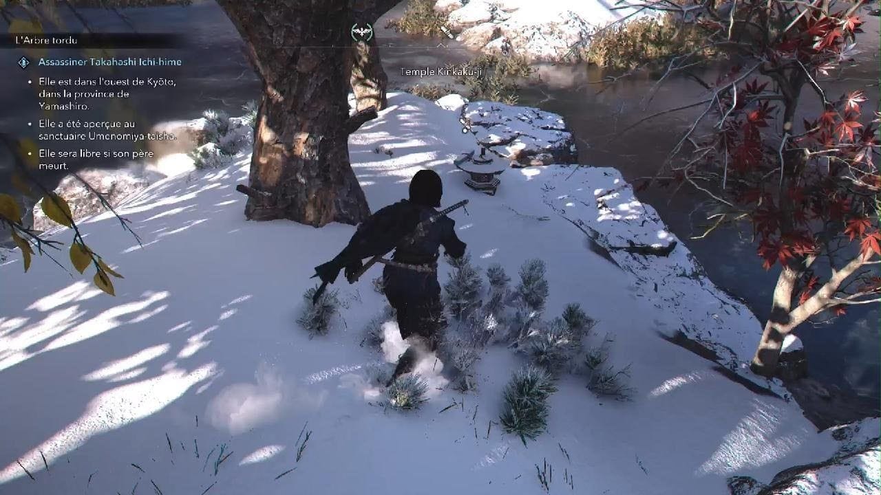 Assassin's Creed Shadows - Pages perdues temple Kinkaku-ji