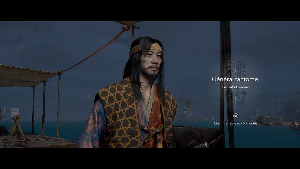 Les Kabuki-Mono Assassin's Creed Shadows : Le général fantôme, la lame dépravée... Position de toutes les cibles