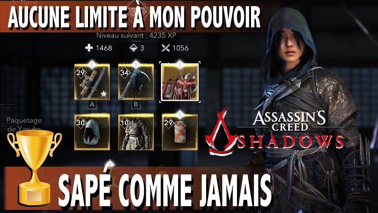SAPÉ COMME JAMAIS & AUCUNE LIMITE À MON POUVOIR - TROPHÉE / SUCCÈS ASSASSIN'S CREED SHADOWS