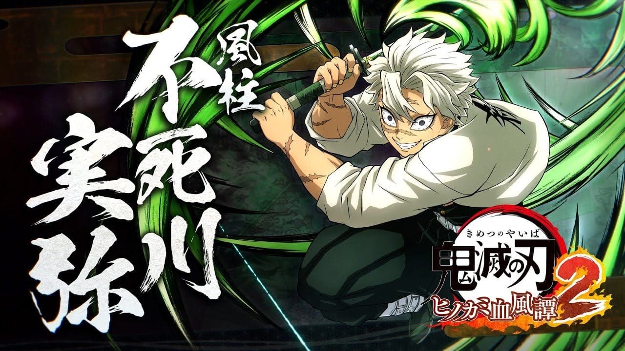 Demon Slayer: Kimetsu no Yaiba - The Hinokami Chronicles 2 présente Obanai, Sanemi et Gyomei en vidéo