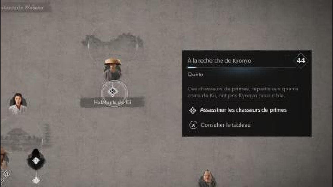 Assassin's Creed Shadows Quete a la recherche de Kyonyo Emplacement /Localisation