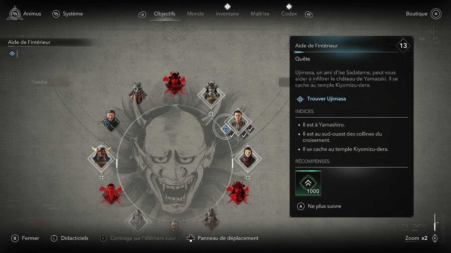 Aide de l'intérieur | Soluce Assassin's Creed Shadows